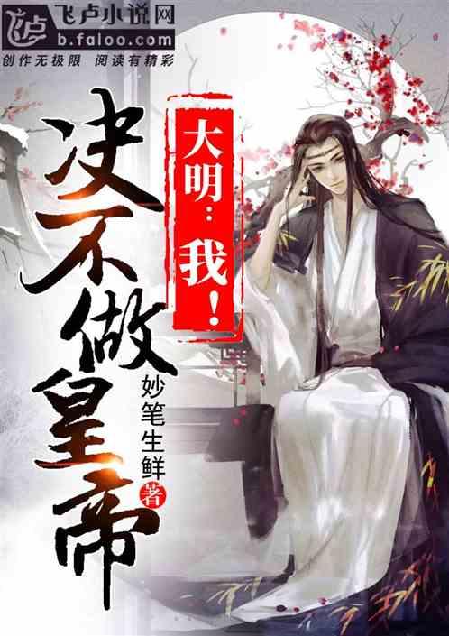 超可爱小精灵