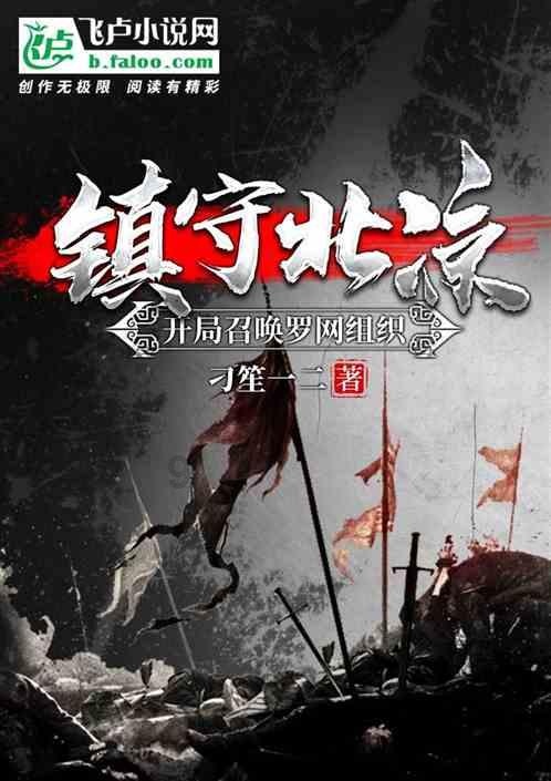 书塔叠叠高